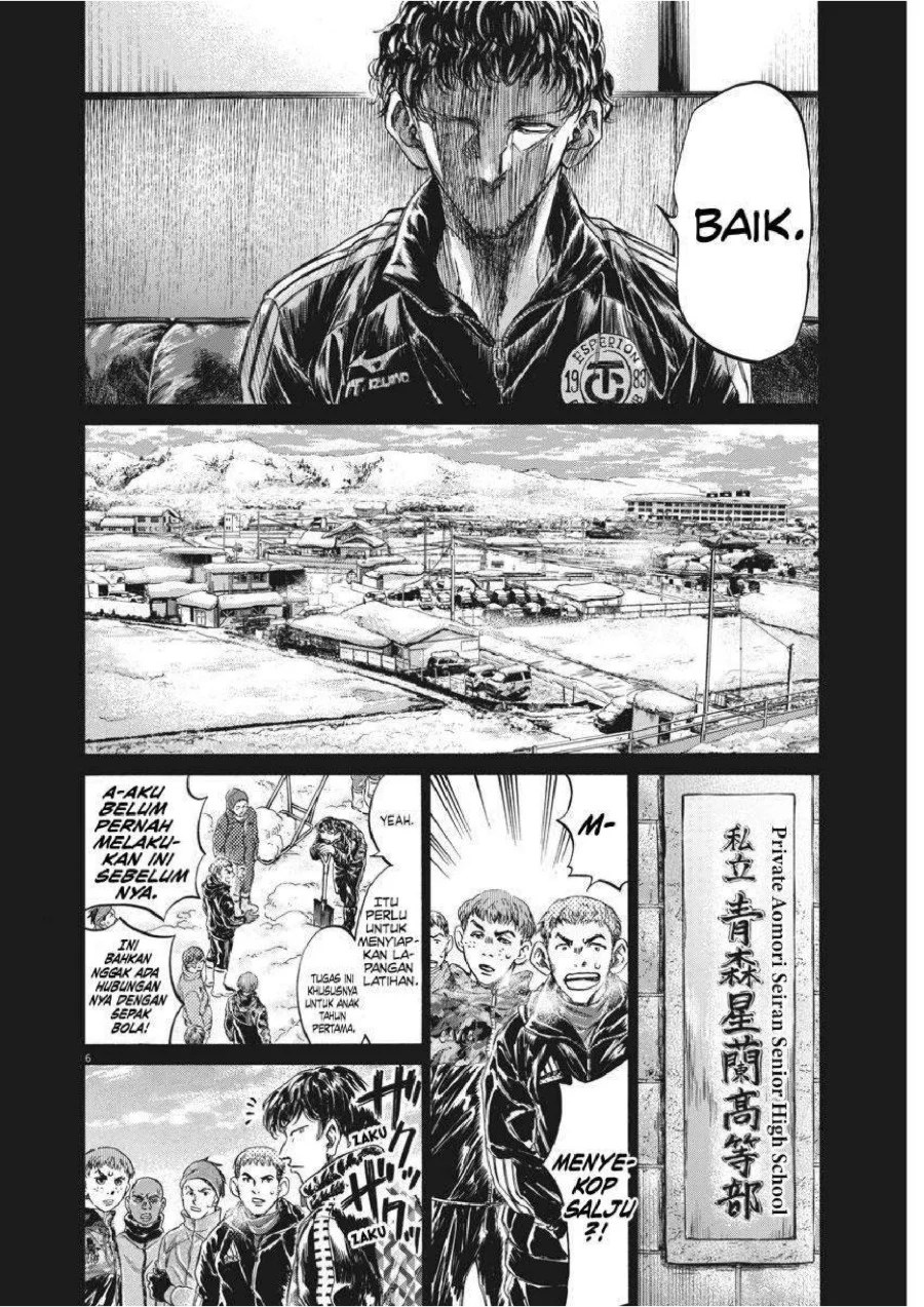 Chapter 241 - halaman 8