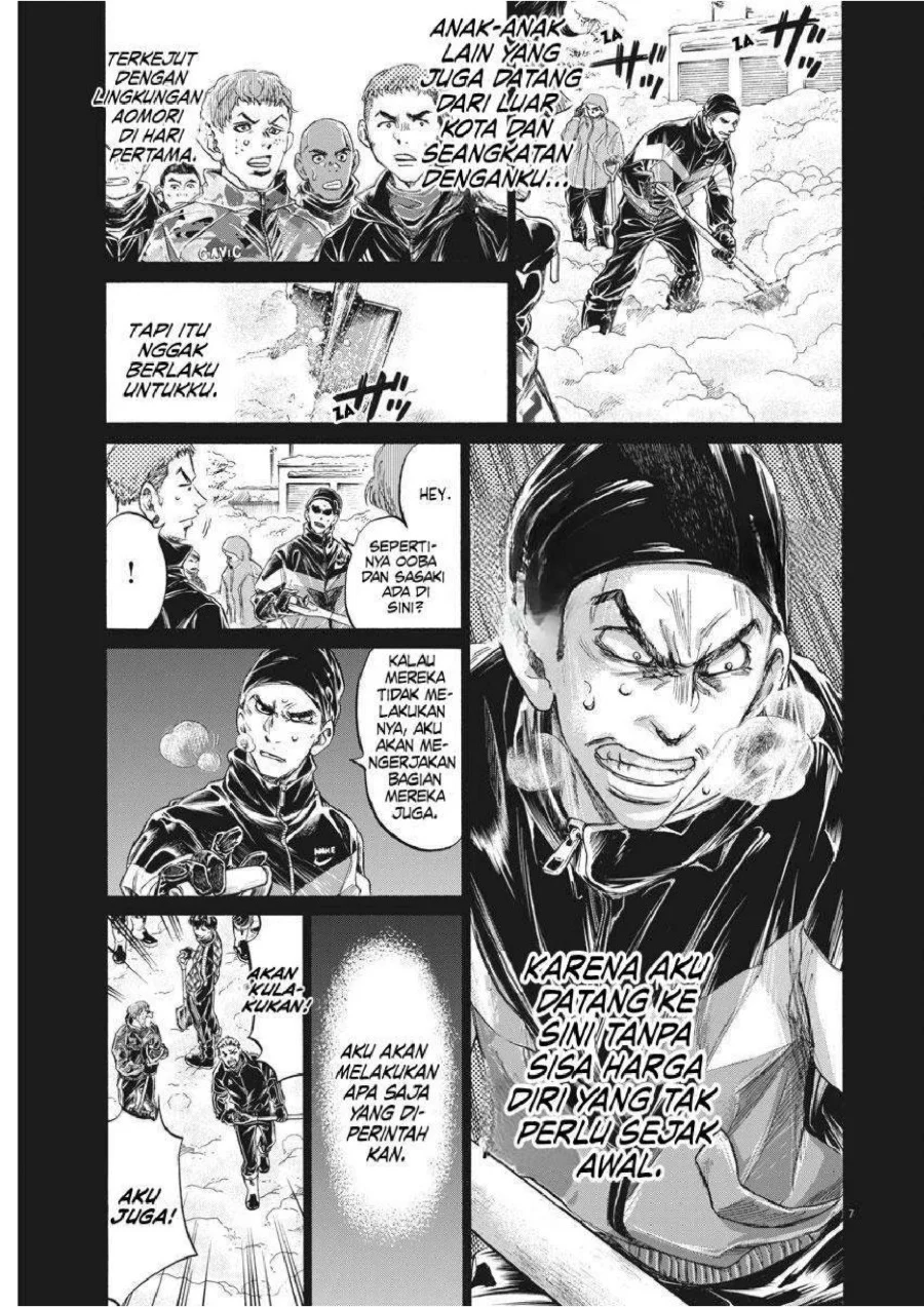Chapter 241 - halaman 9