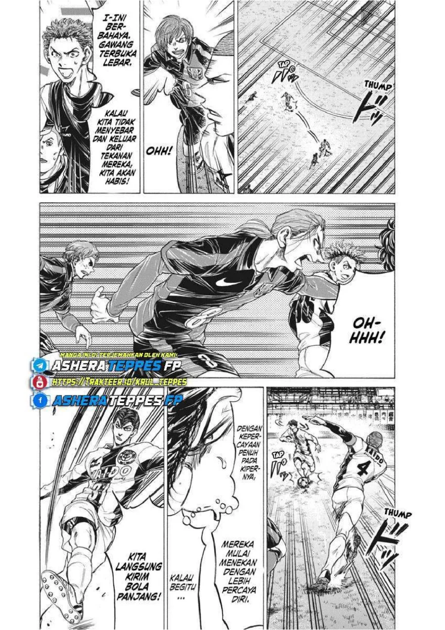 Chapter 242 - halaman 11