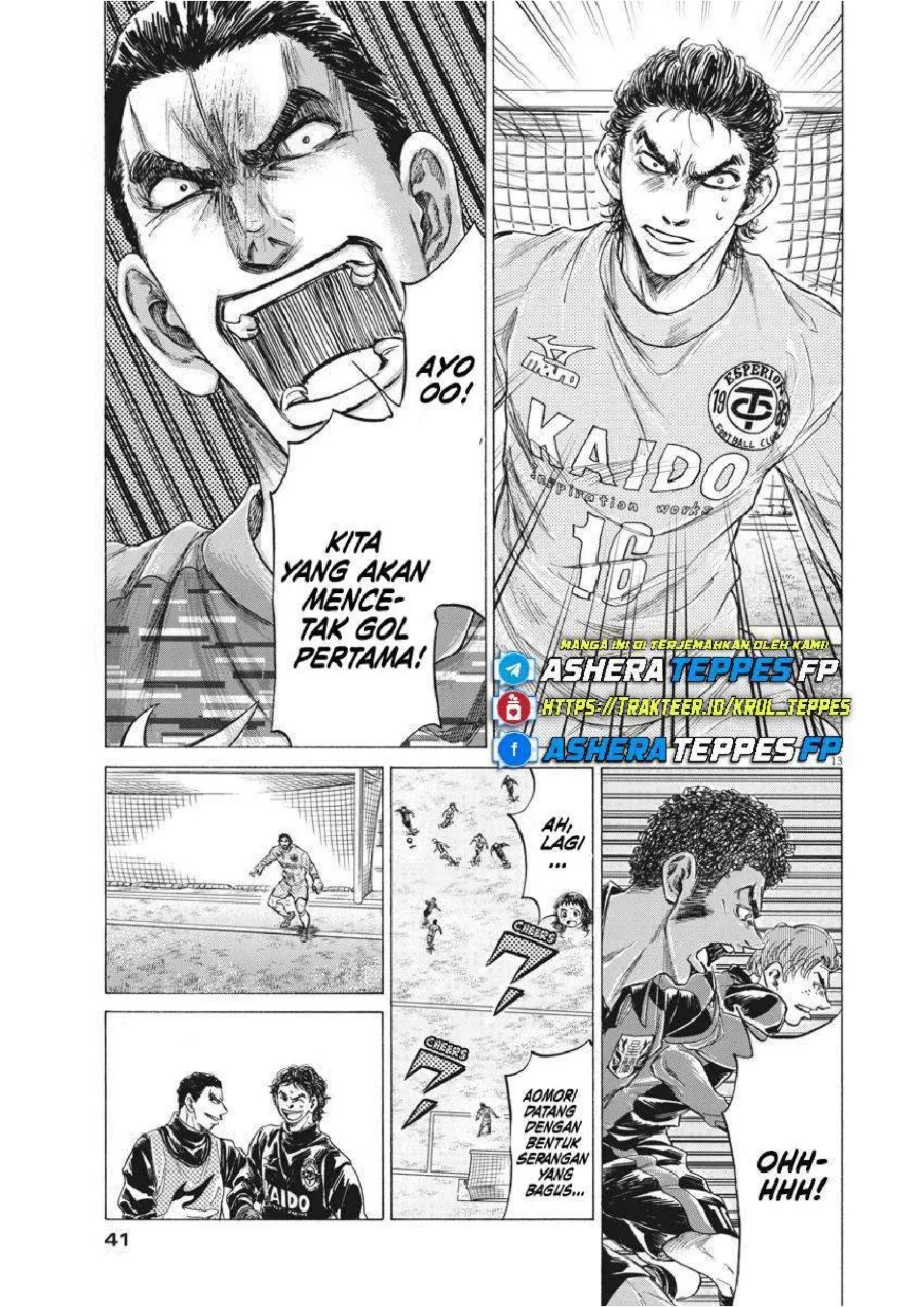 Chapter 242 - halaman 16