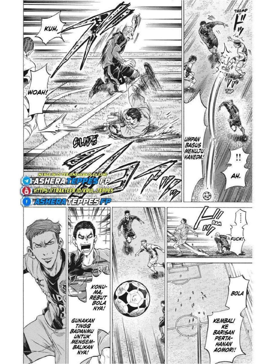 Chapter 242 - halaman 17