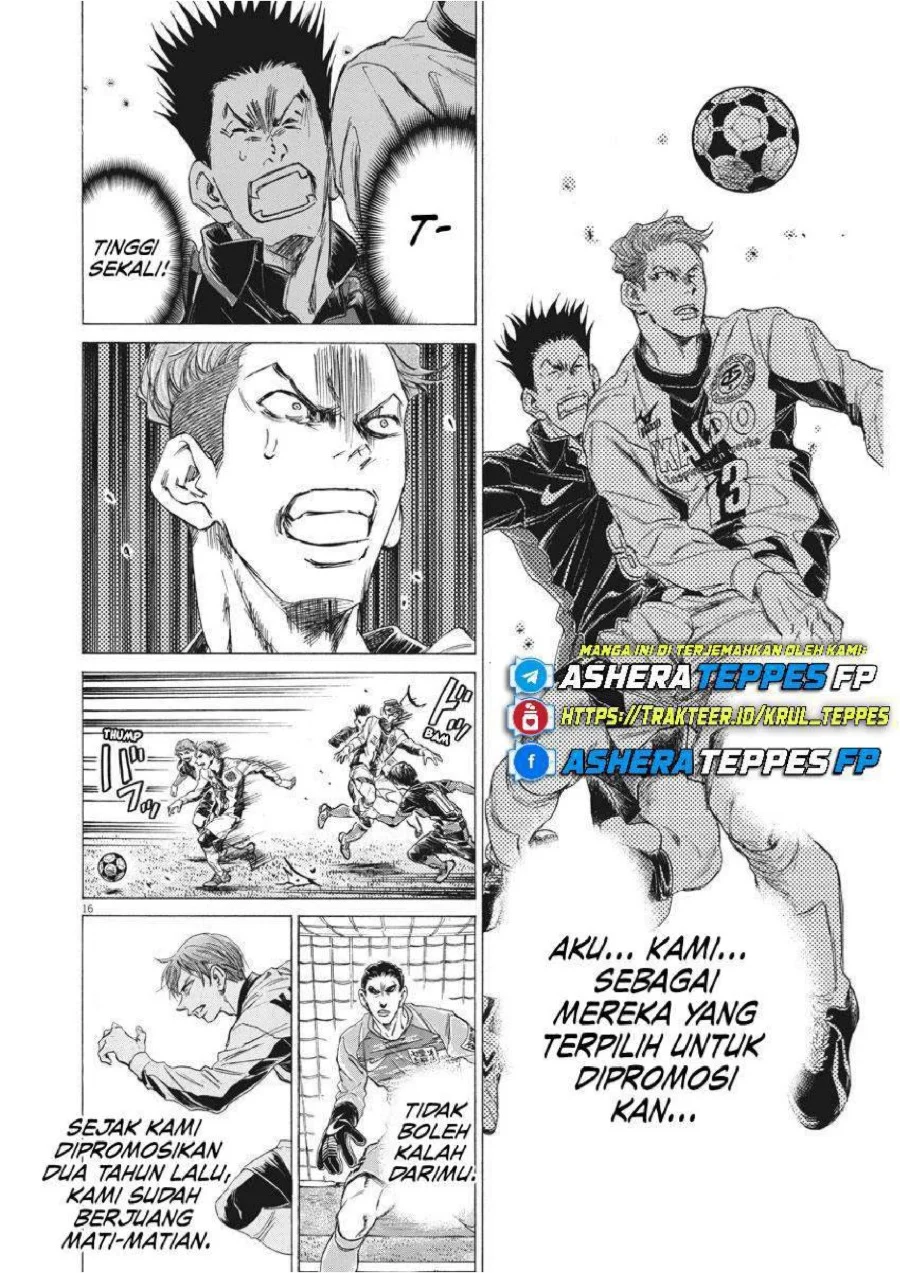 Chapter 242 - halaman 19