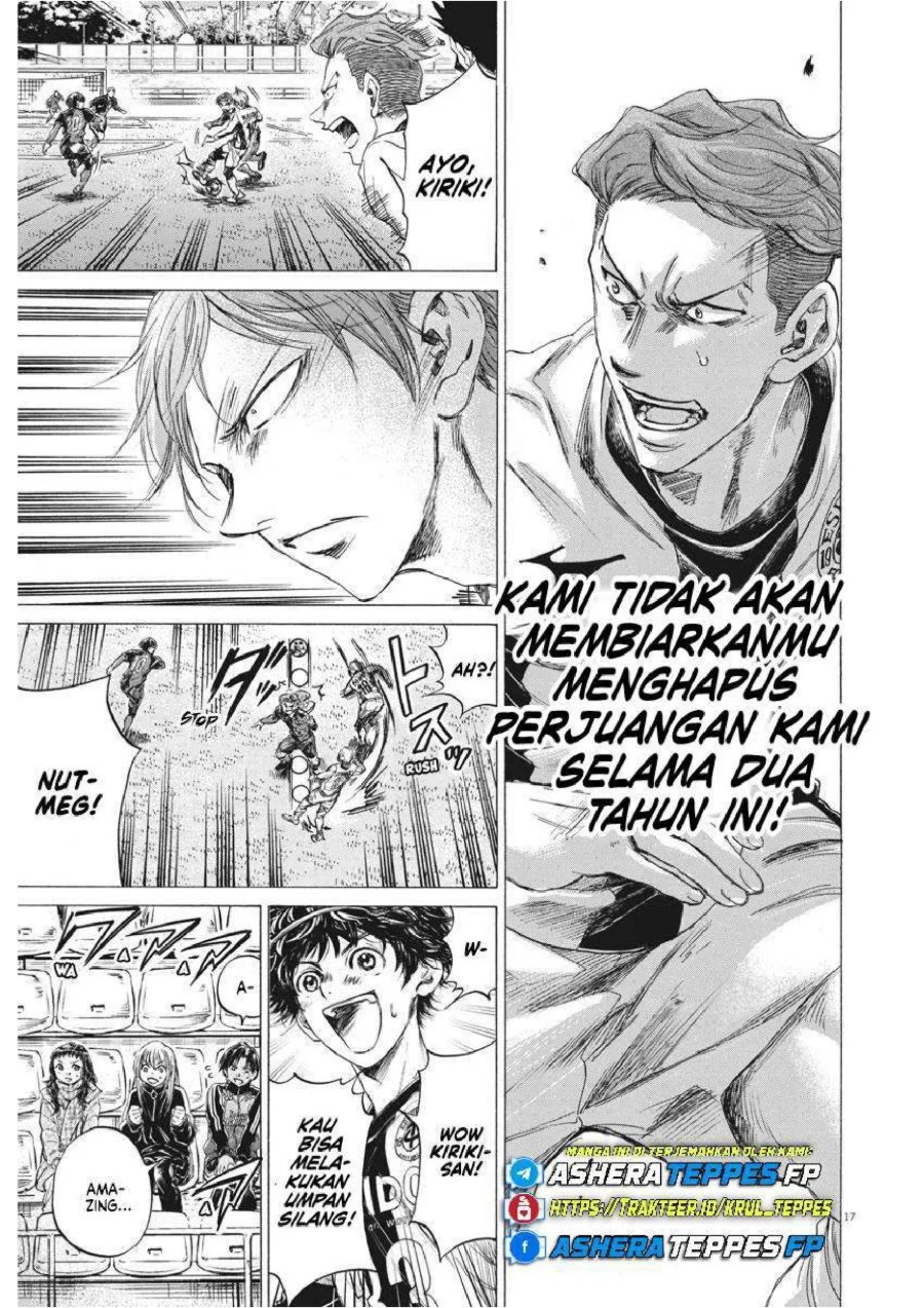 Chapter 242 - halaman 20