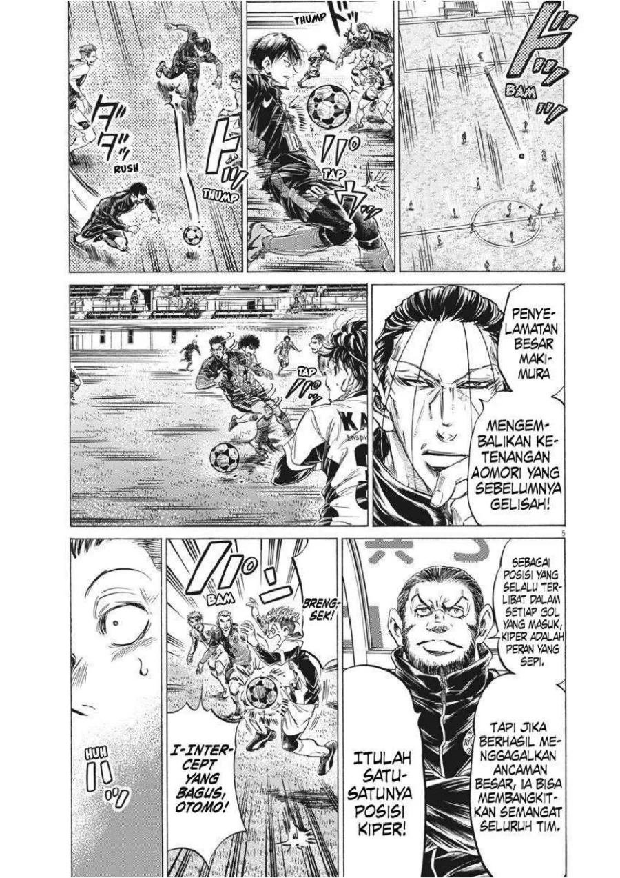 Chapter 242 - halaman 8