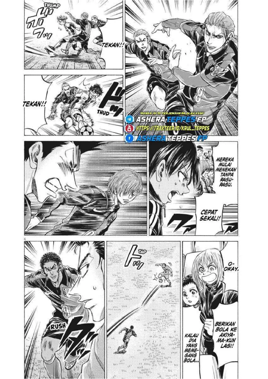 Chapter 242 - halaman 9