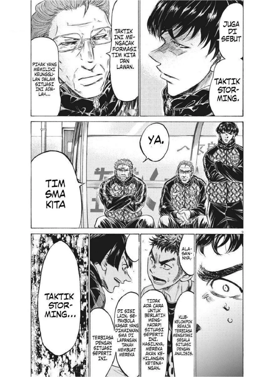 Chapter 243 - halaman 11