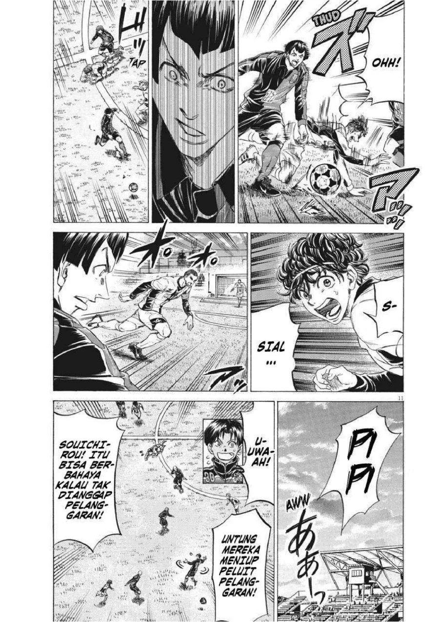 Chapter 243 - halaman 13