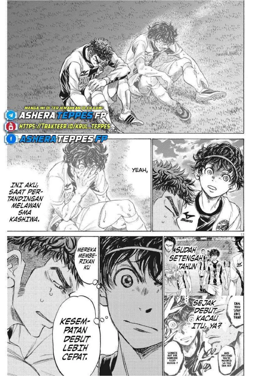 Chapter 243 - halaman 15