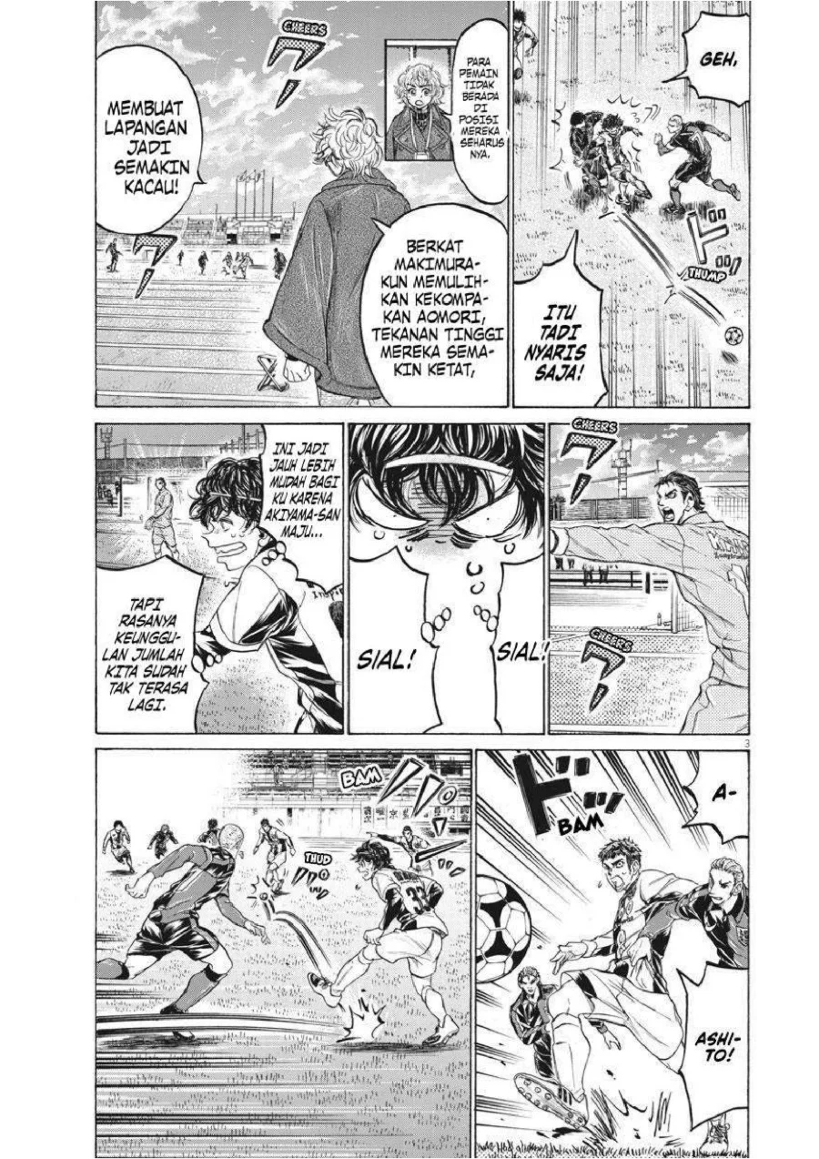Chapter 243 - halaman 5