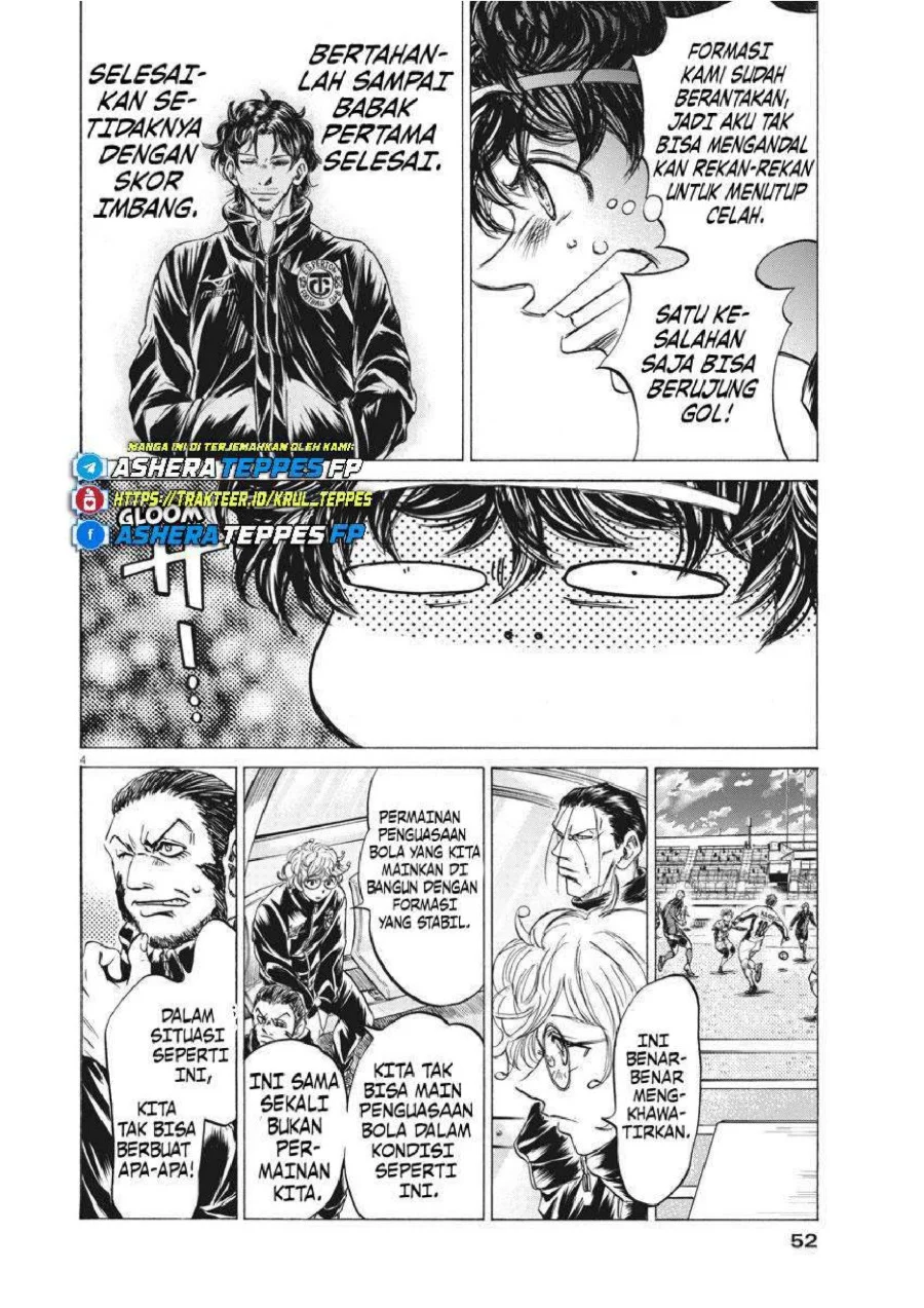 Chapter 243 - halaman 6