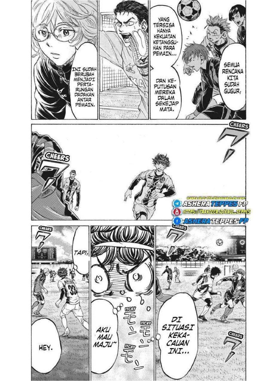 Chapter 243 - halaman 7