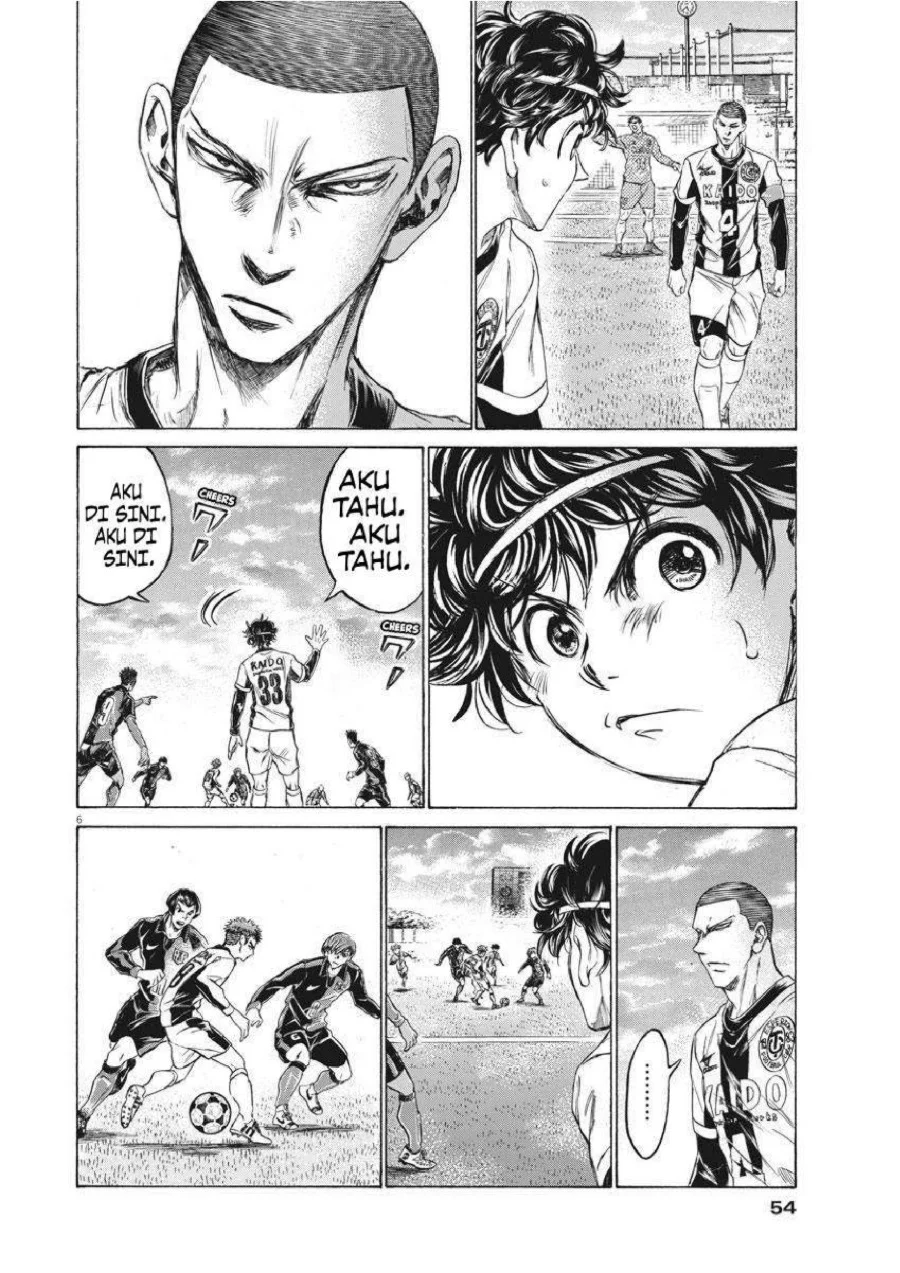 Chapter 243 - halaman 8