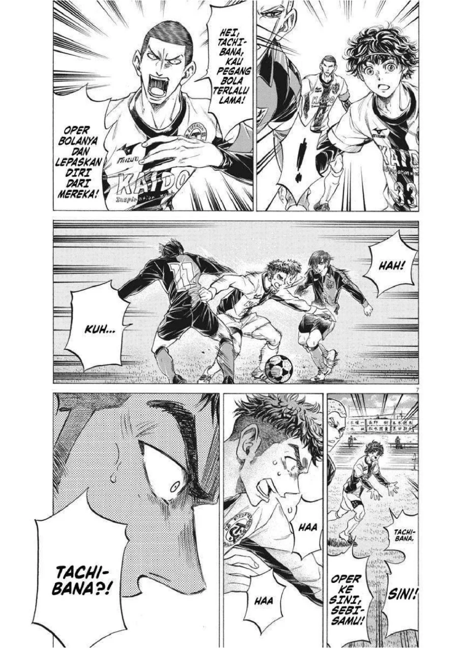 Chapter 243 - halaman 9