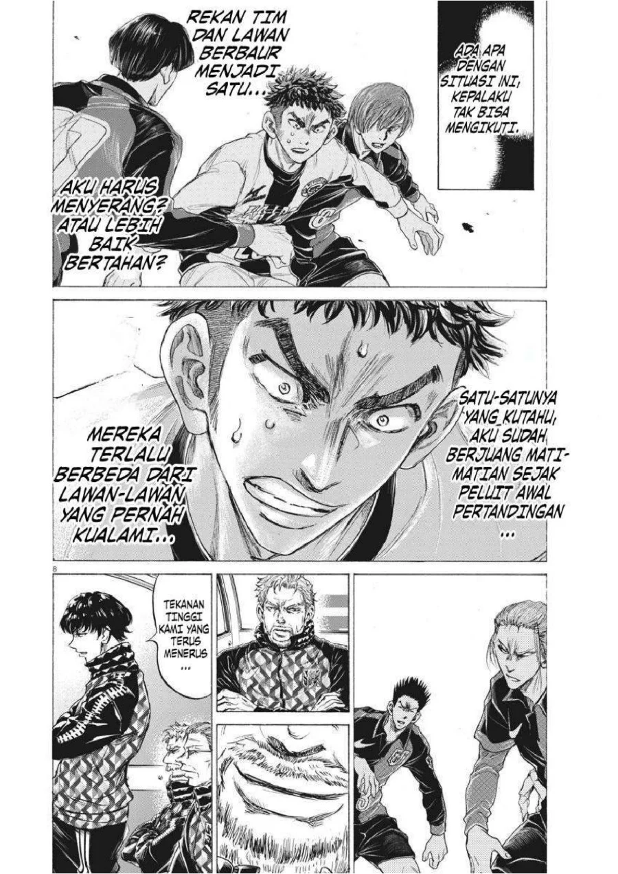 Chapter 243 - halaman 10