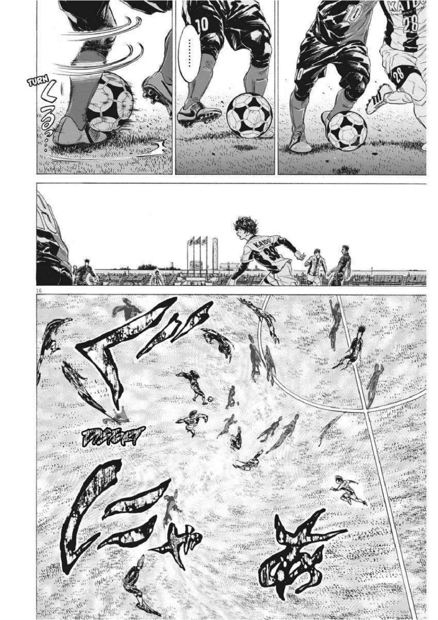 Chapter 244 - halaman 18