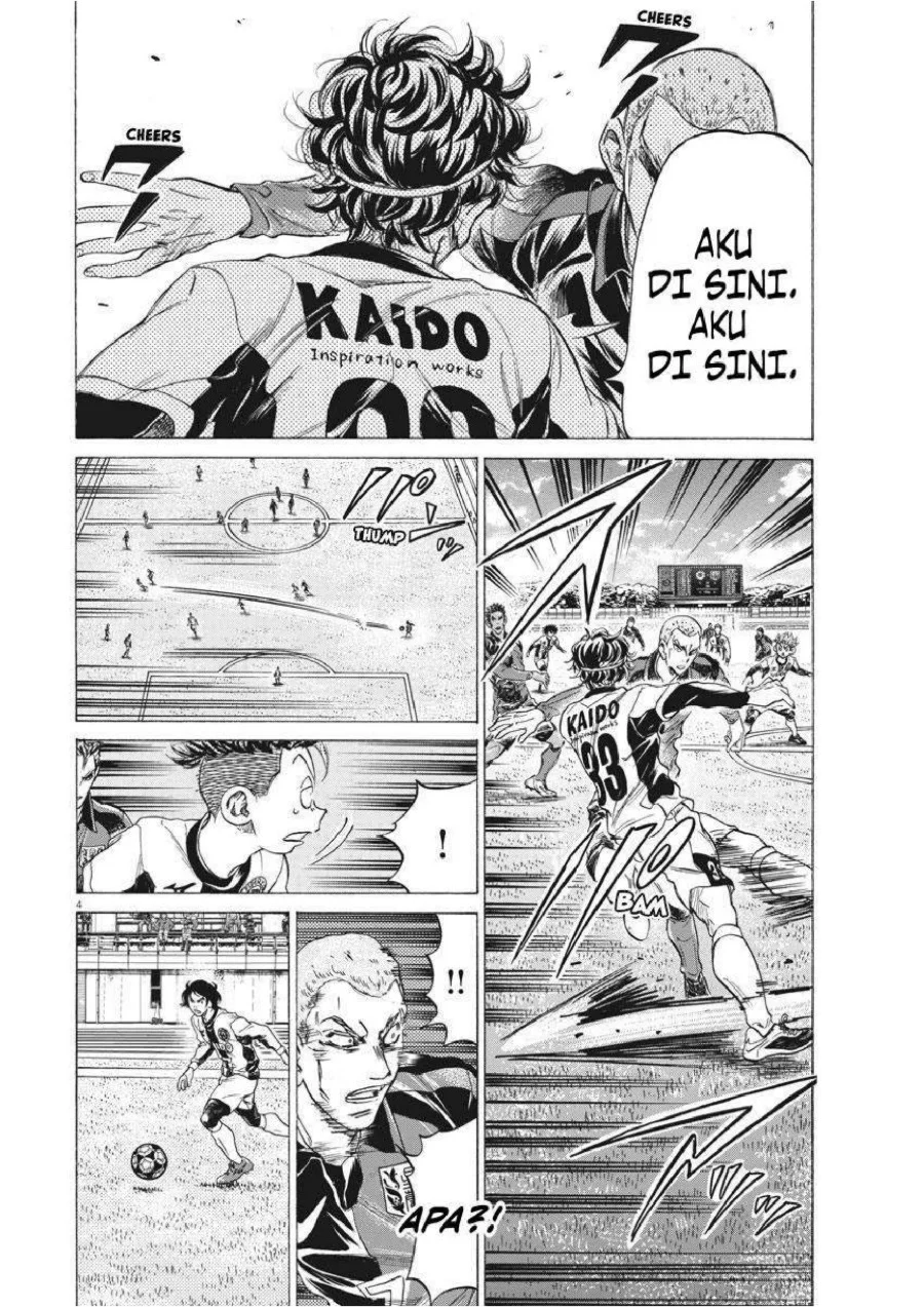 Chapter 244 - halaman 6