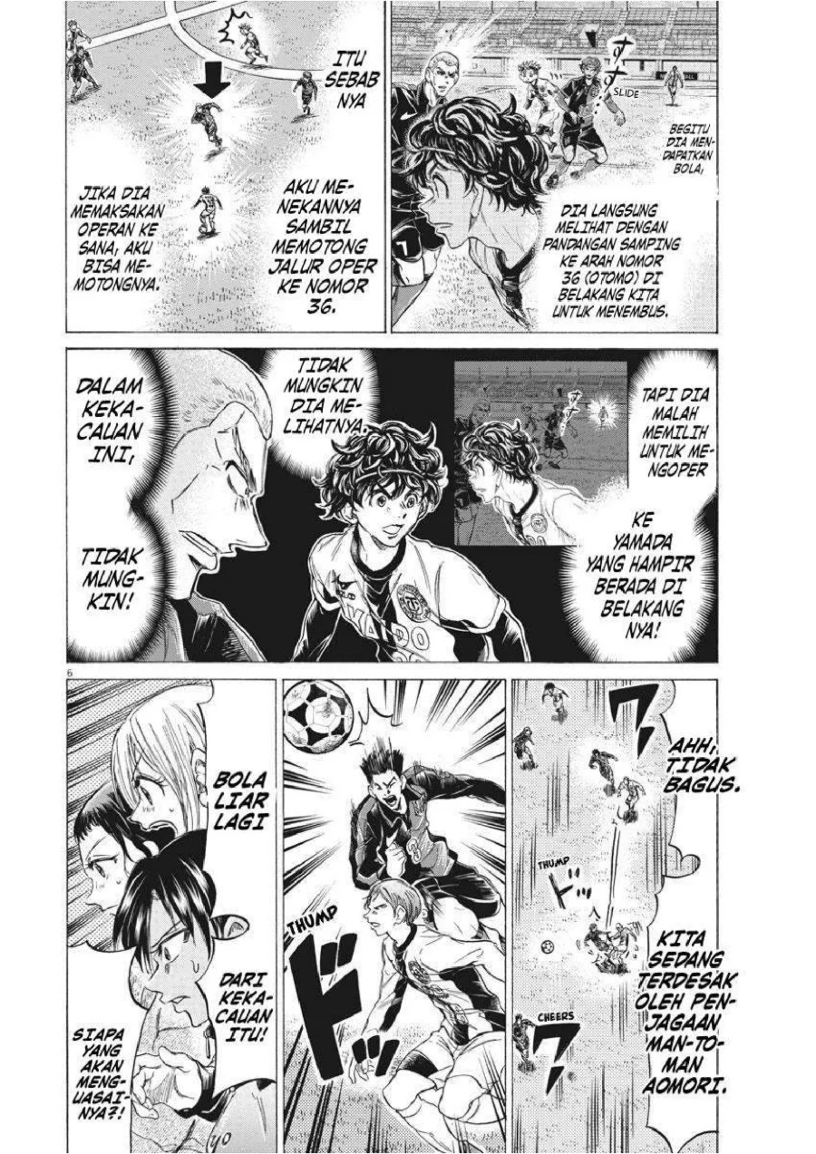 Chapter 244 - halaman 8