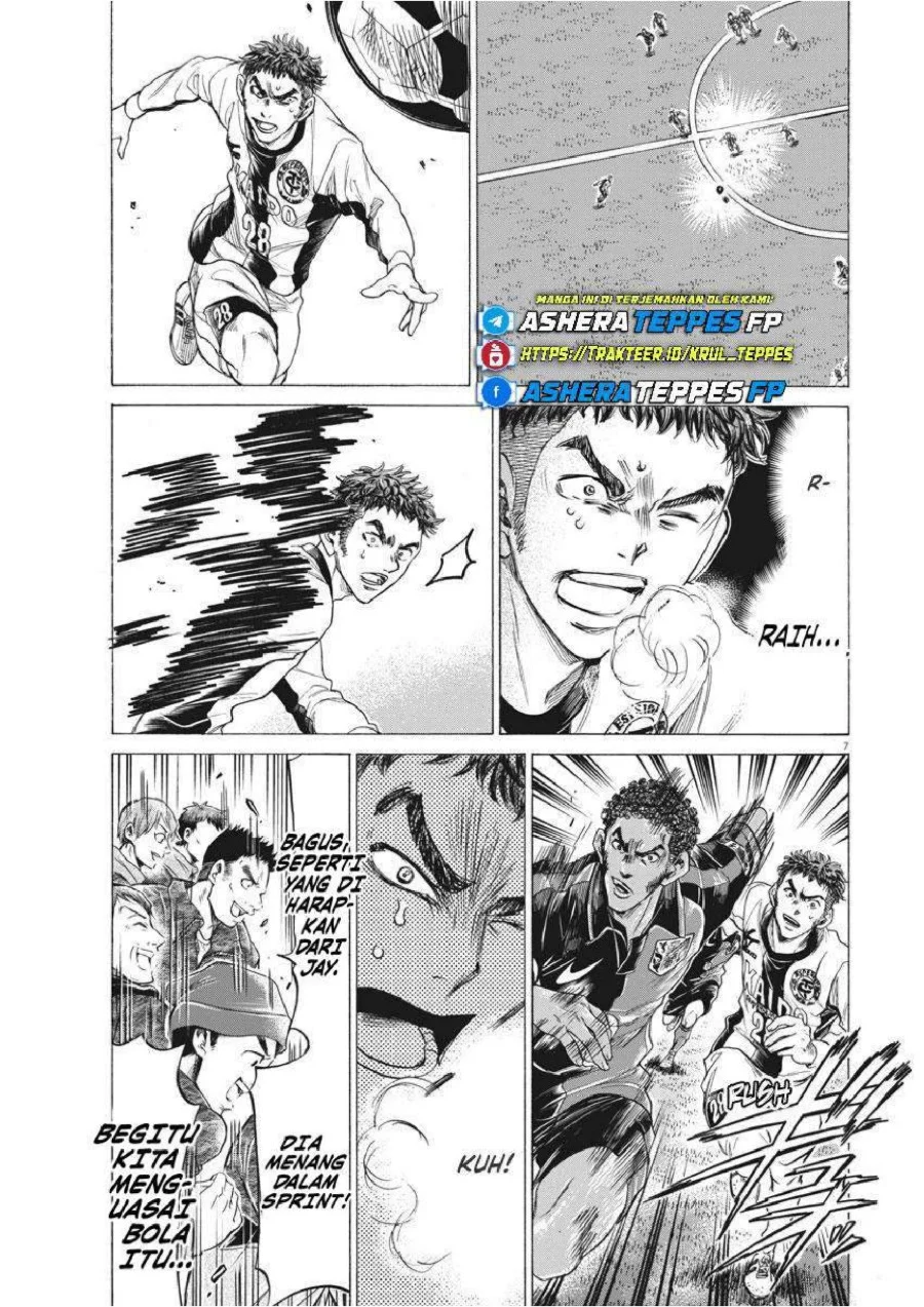 Chapter 244 - halaman 9