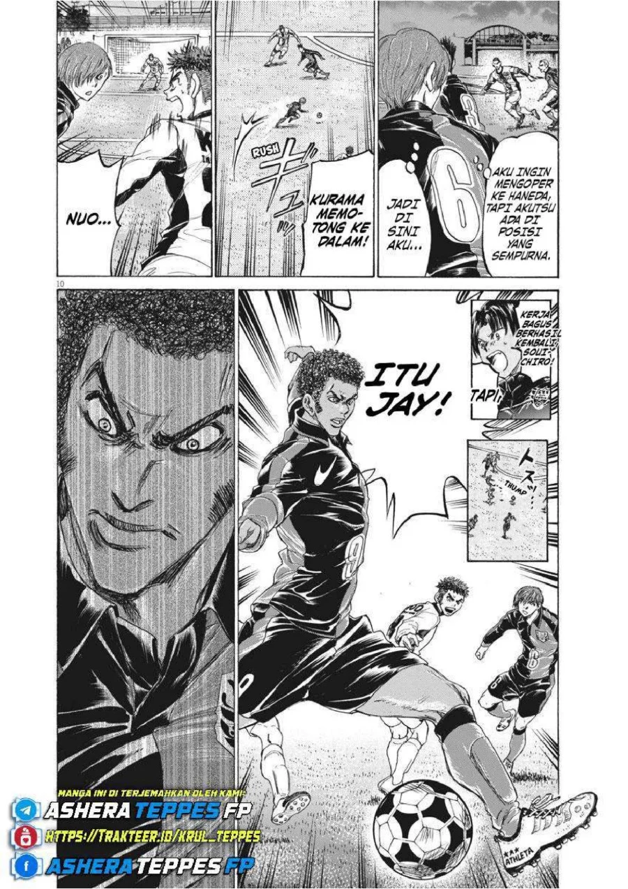 Chapter 245 - halaman 12