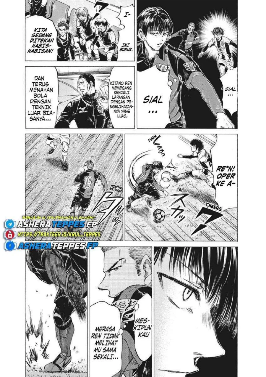 Chapter 246 - halaman 11