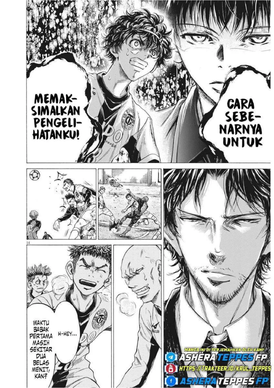 Chapter 246 - halaman 15