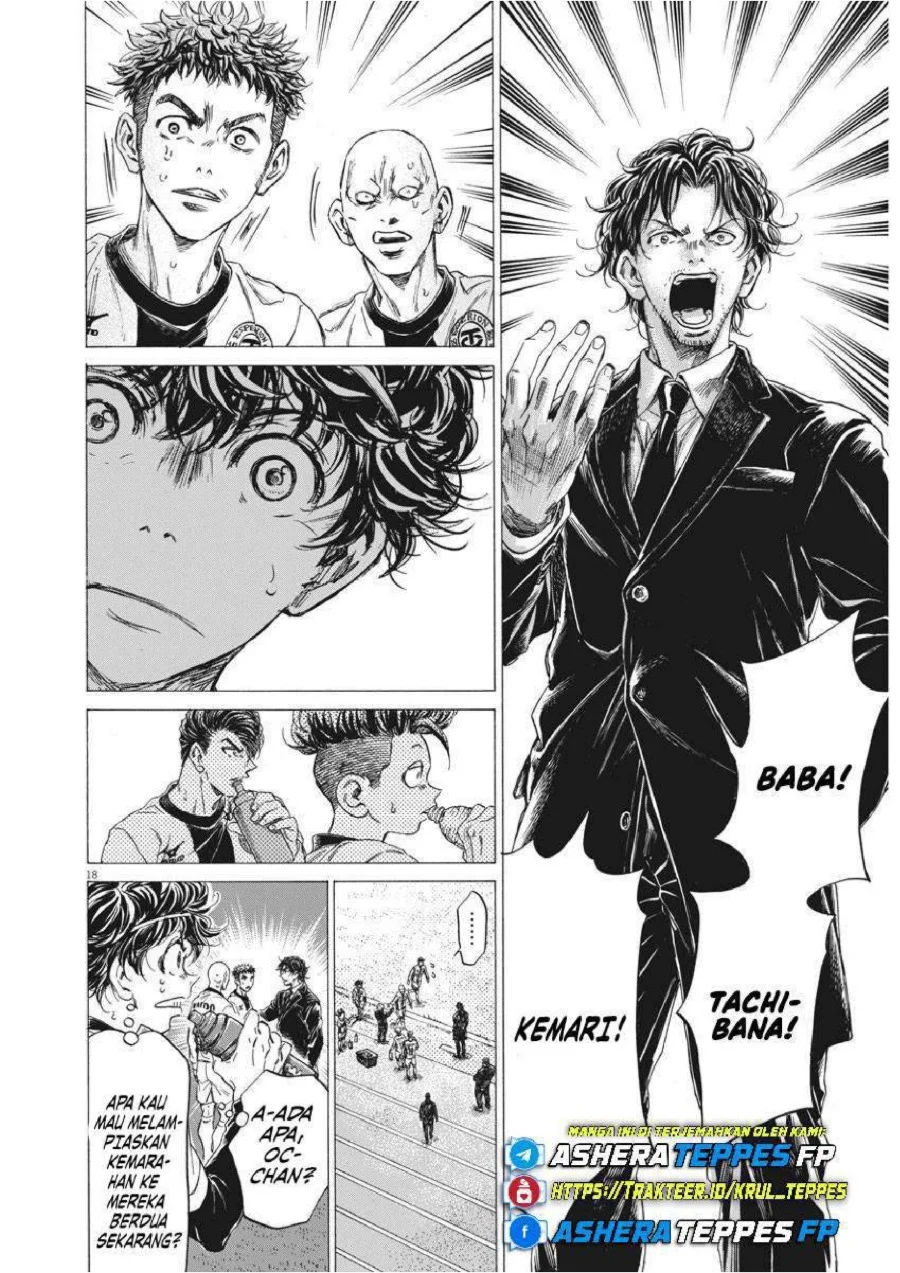 Chapter 246 - halaman 19