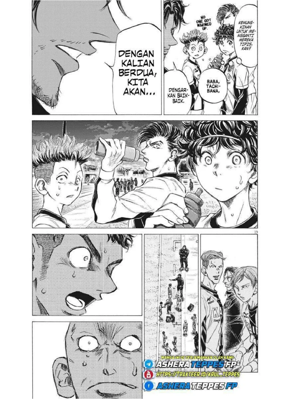Chapter 246 - halaman 20