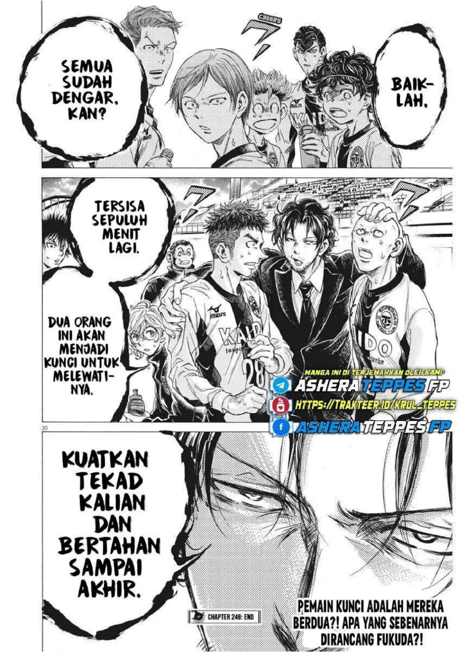 Chapter 246 - halaman 21