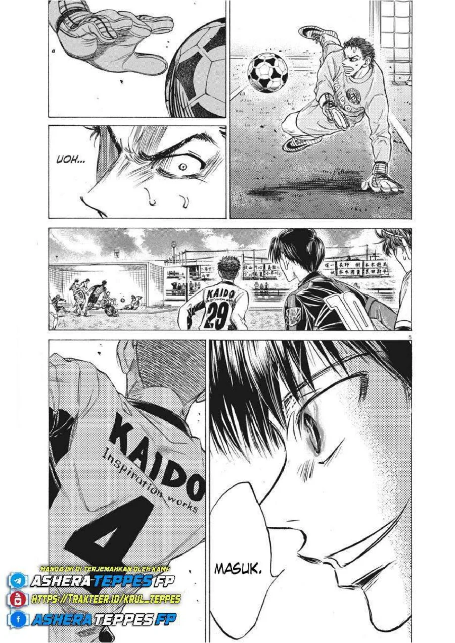 Chapter 246 - halaman 6