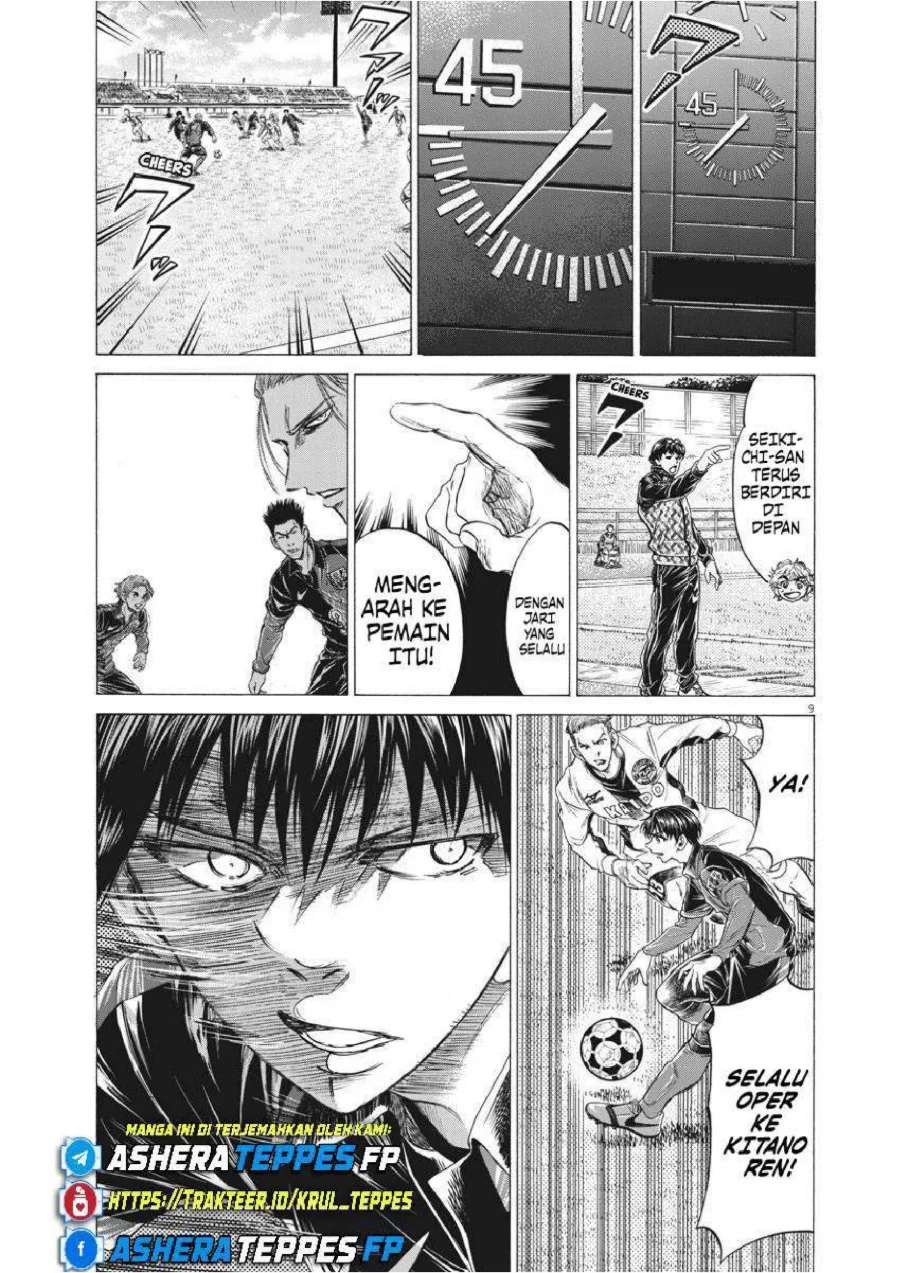 Chapter 246 - halaman 10