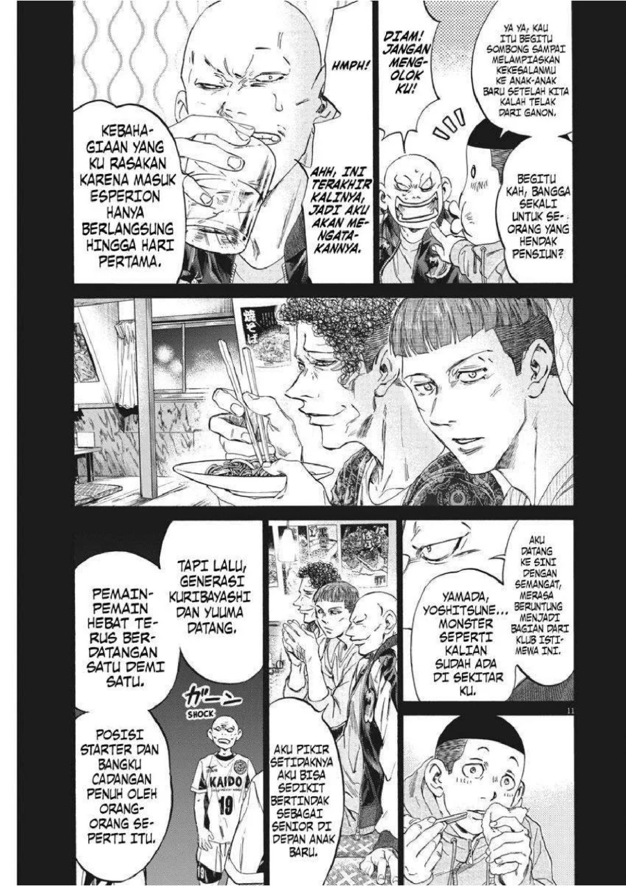 Chapter 247 - halaman 13