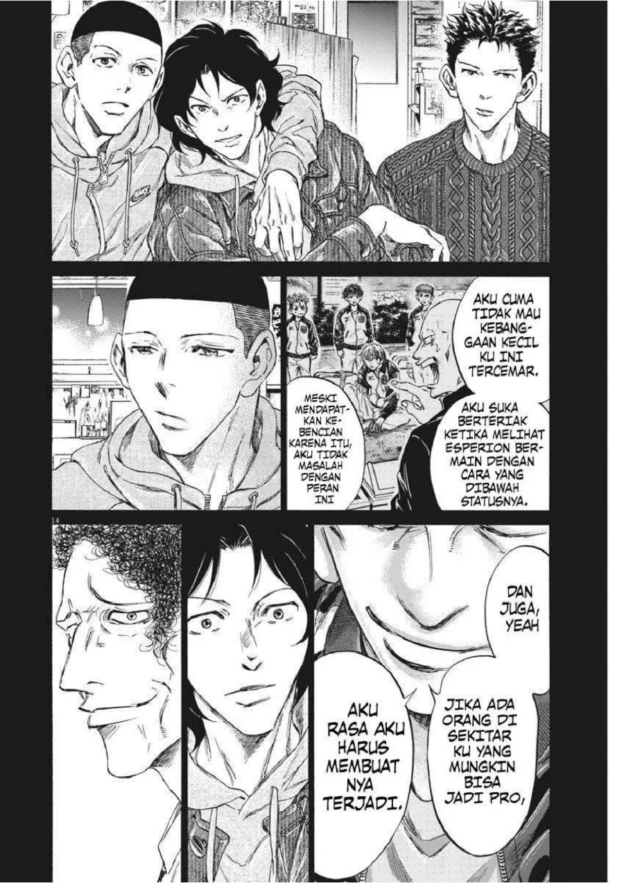 Chapter 247 - halaman 16