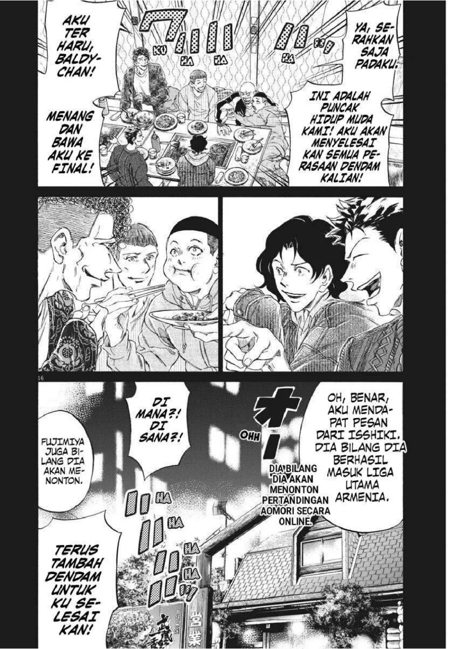 Chapter 247 - halaman 18