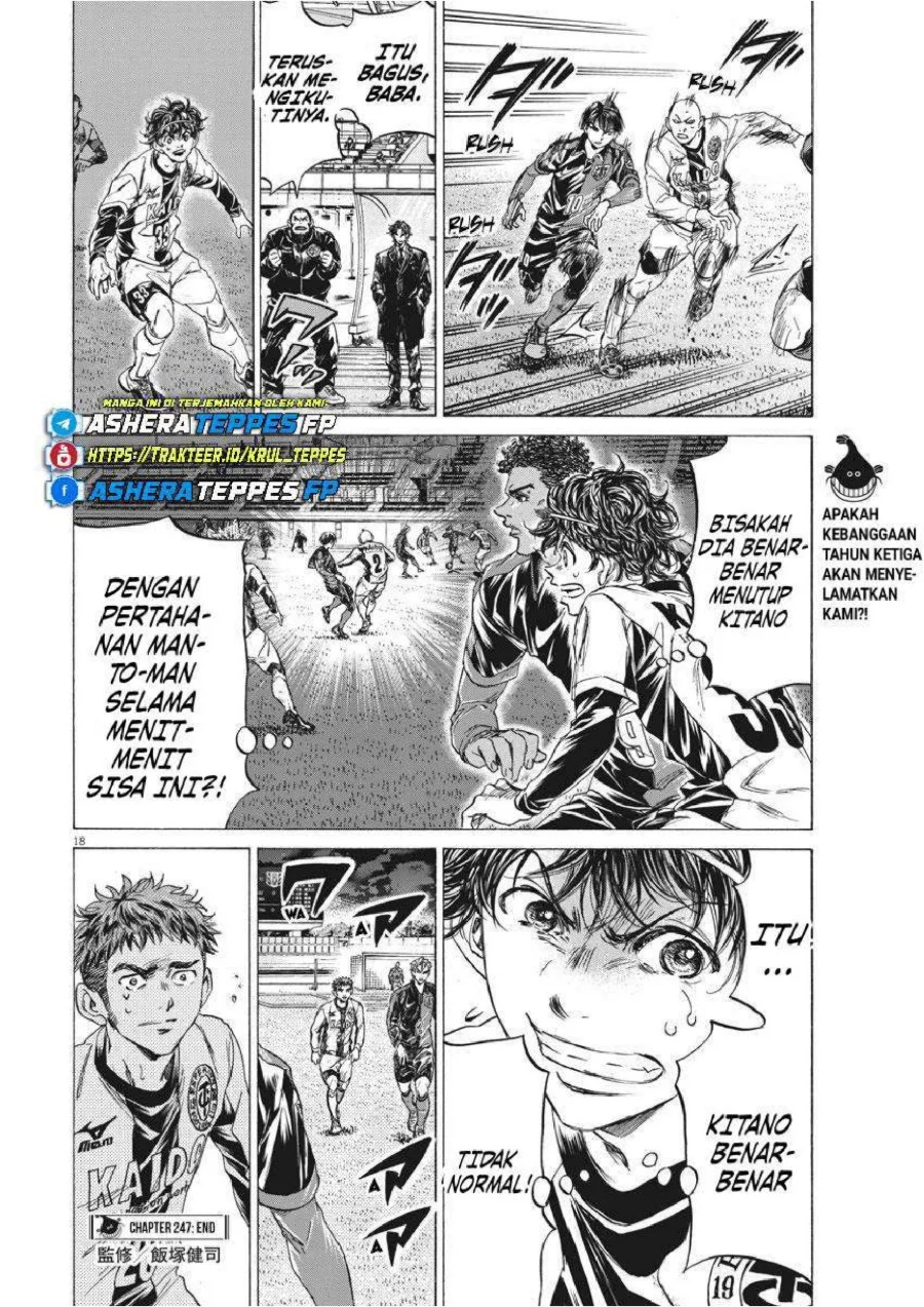Chapter 247 - halaman 20