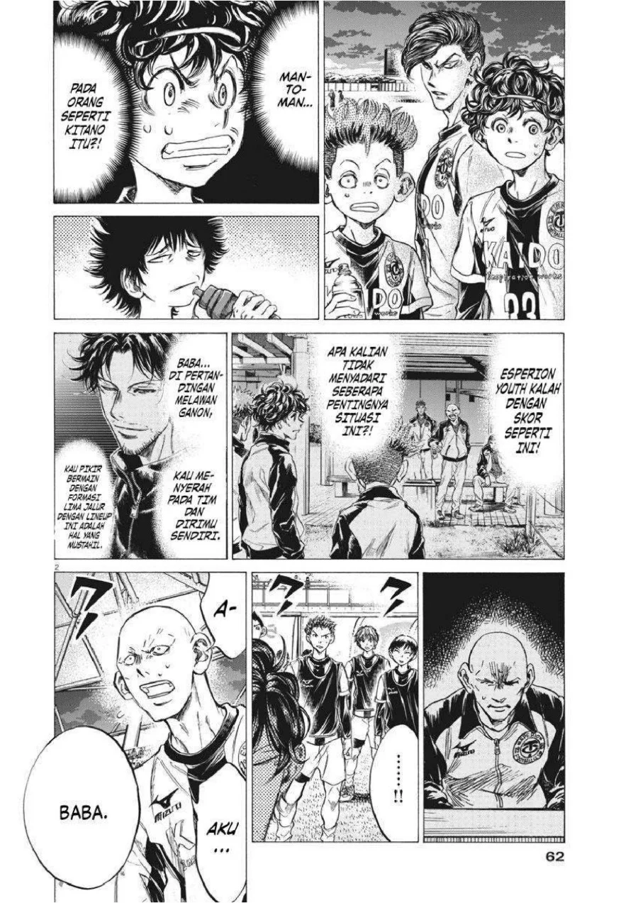Chapter 247 - halaman 4
