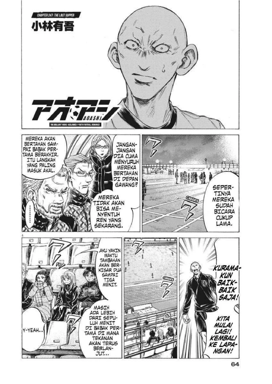 Chapter 247 - halaman 6