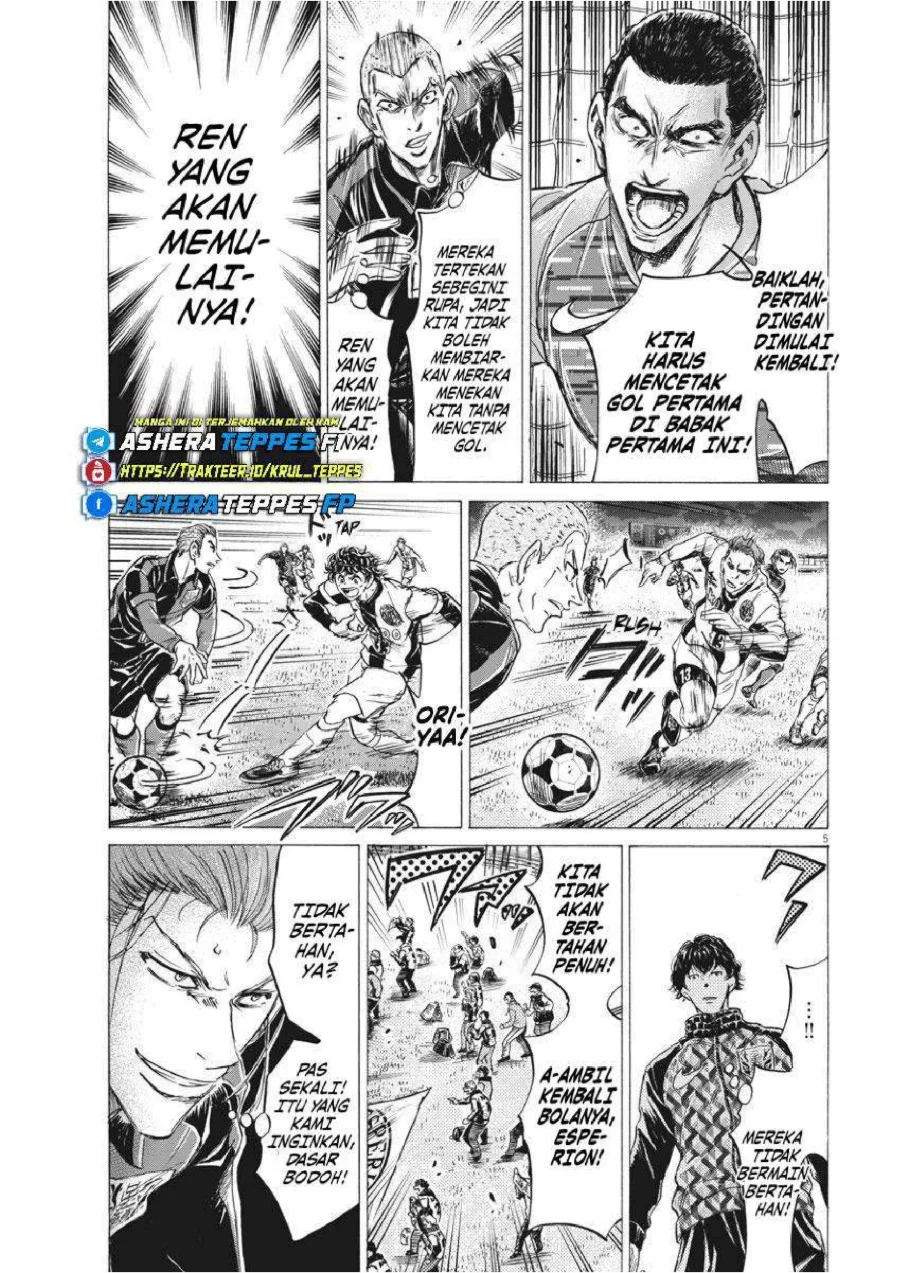 Chapter 247 - halaman 7