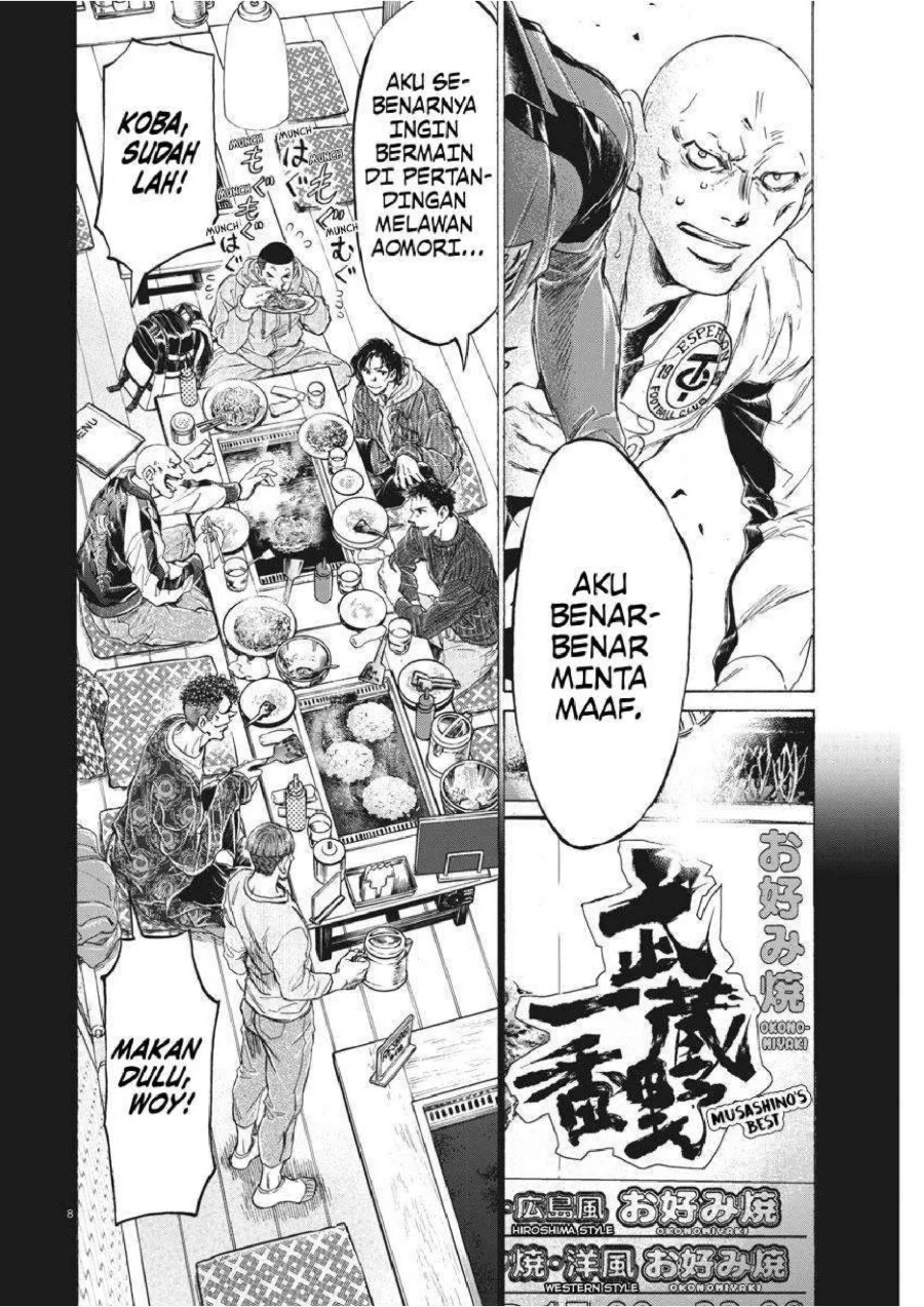Chapter 247 - halaman 10