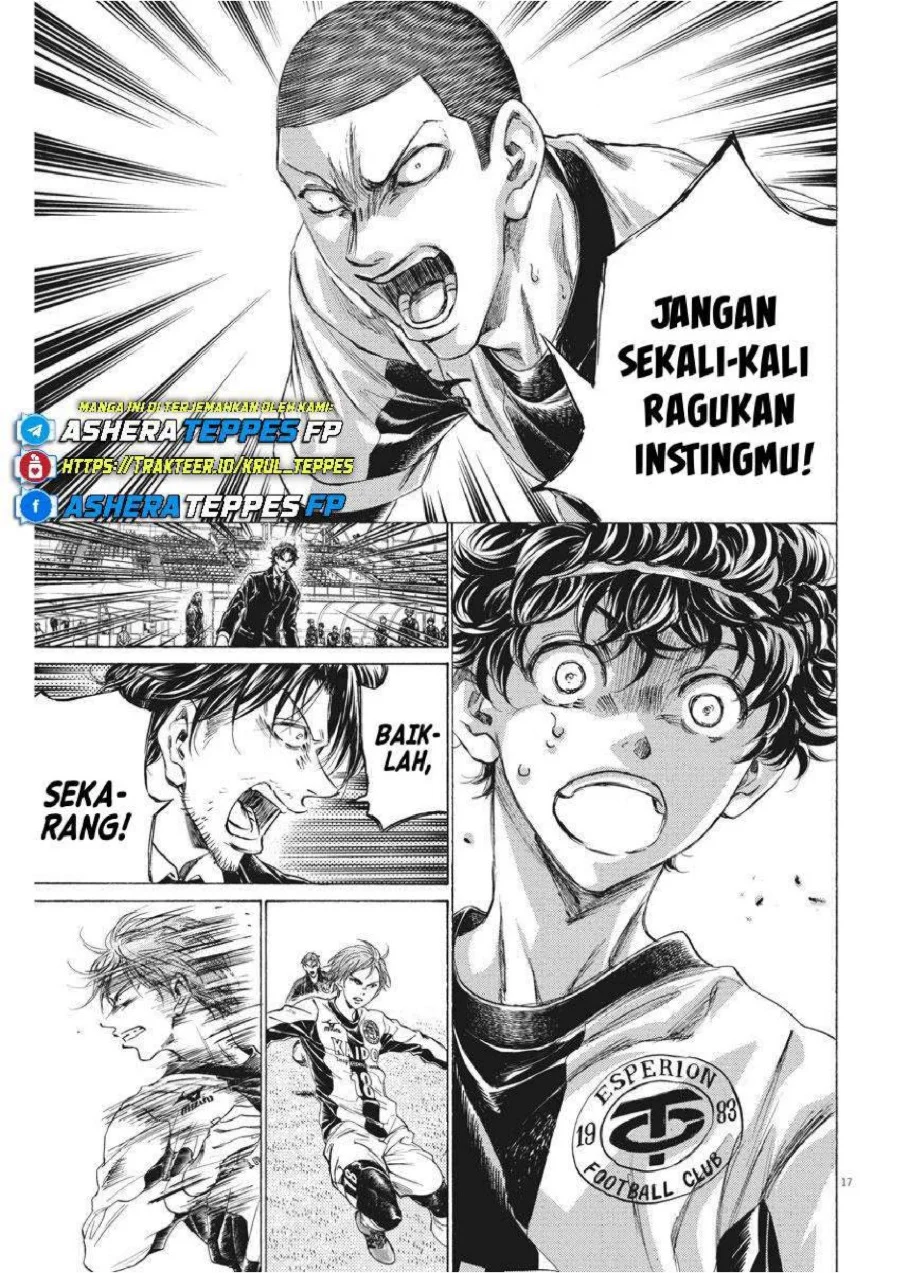 Chapter 248 - halaman 20