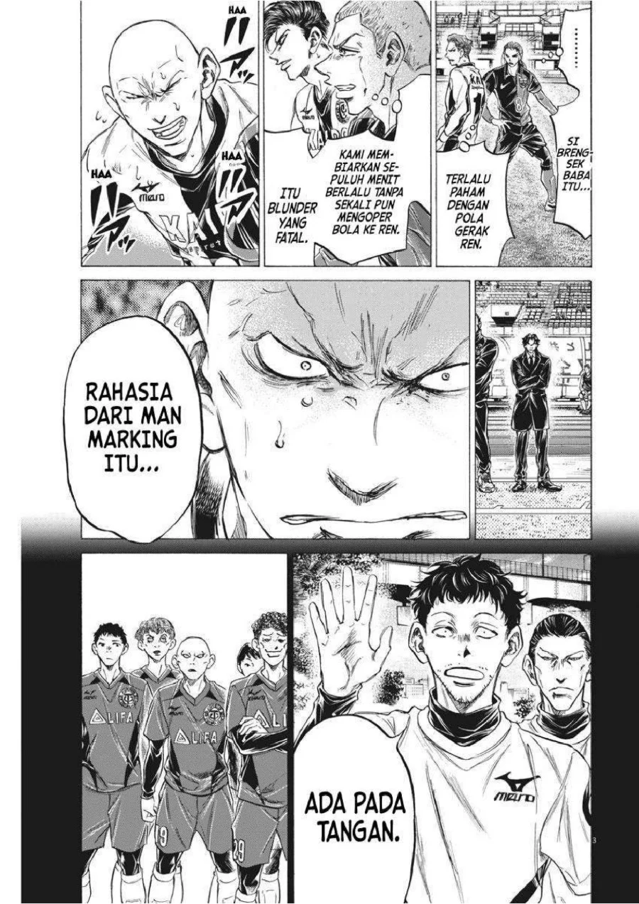 Chapter 248 - halaman 5