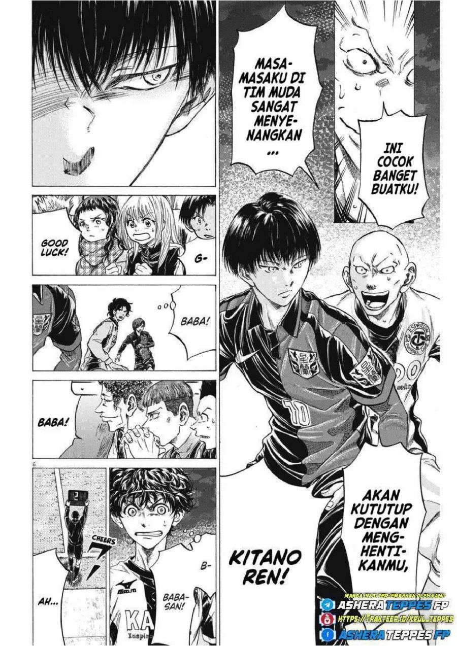 Chapter 248 - halaman 8