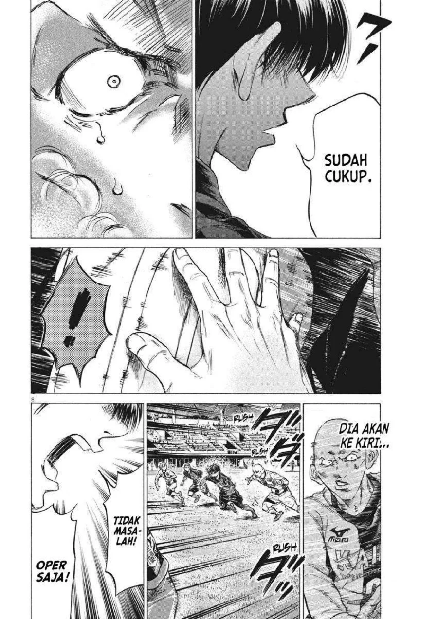 Chapter 248 - halaman 10