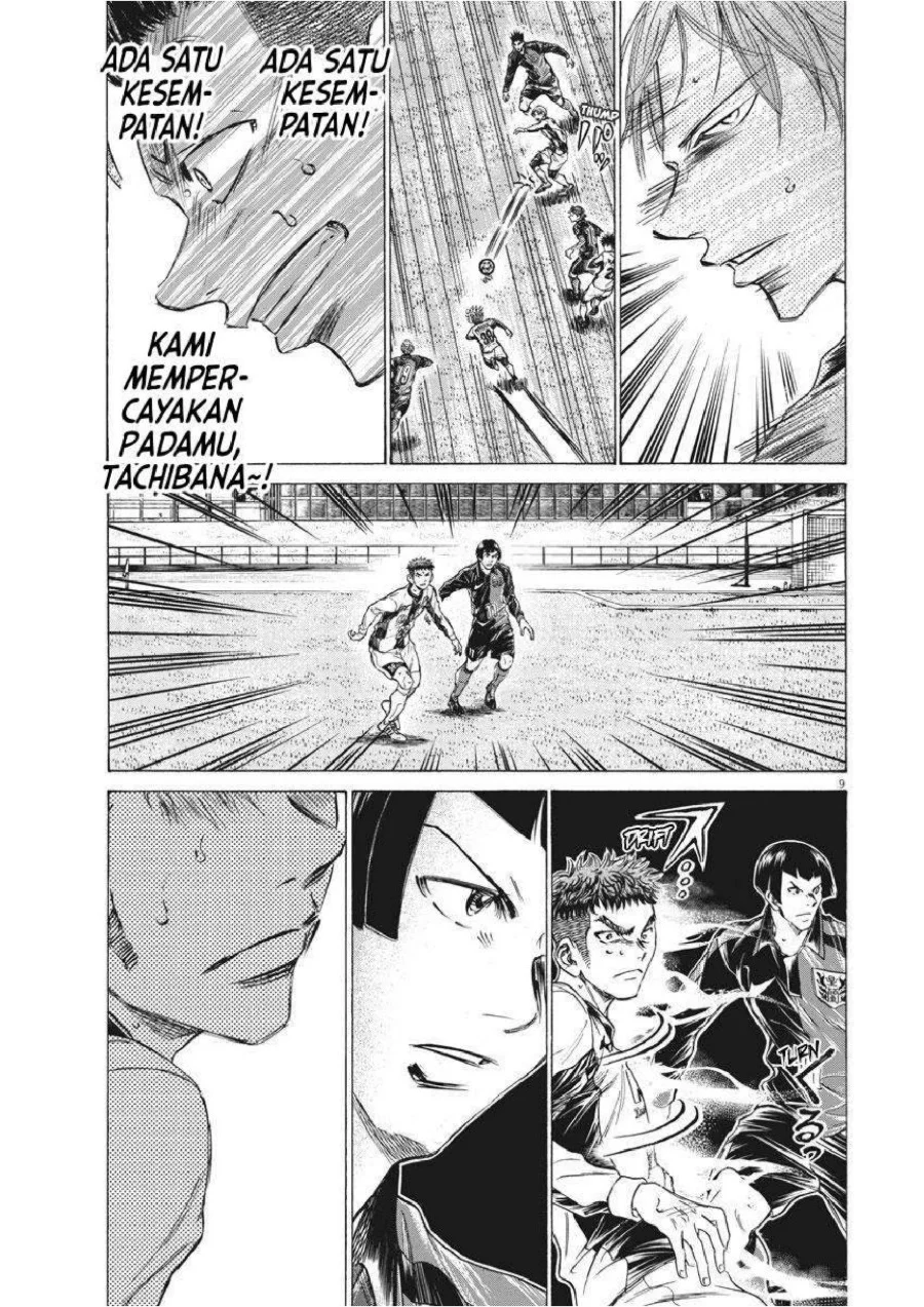 Chapter 249 - halaman 11