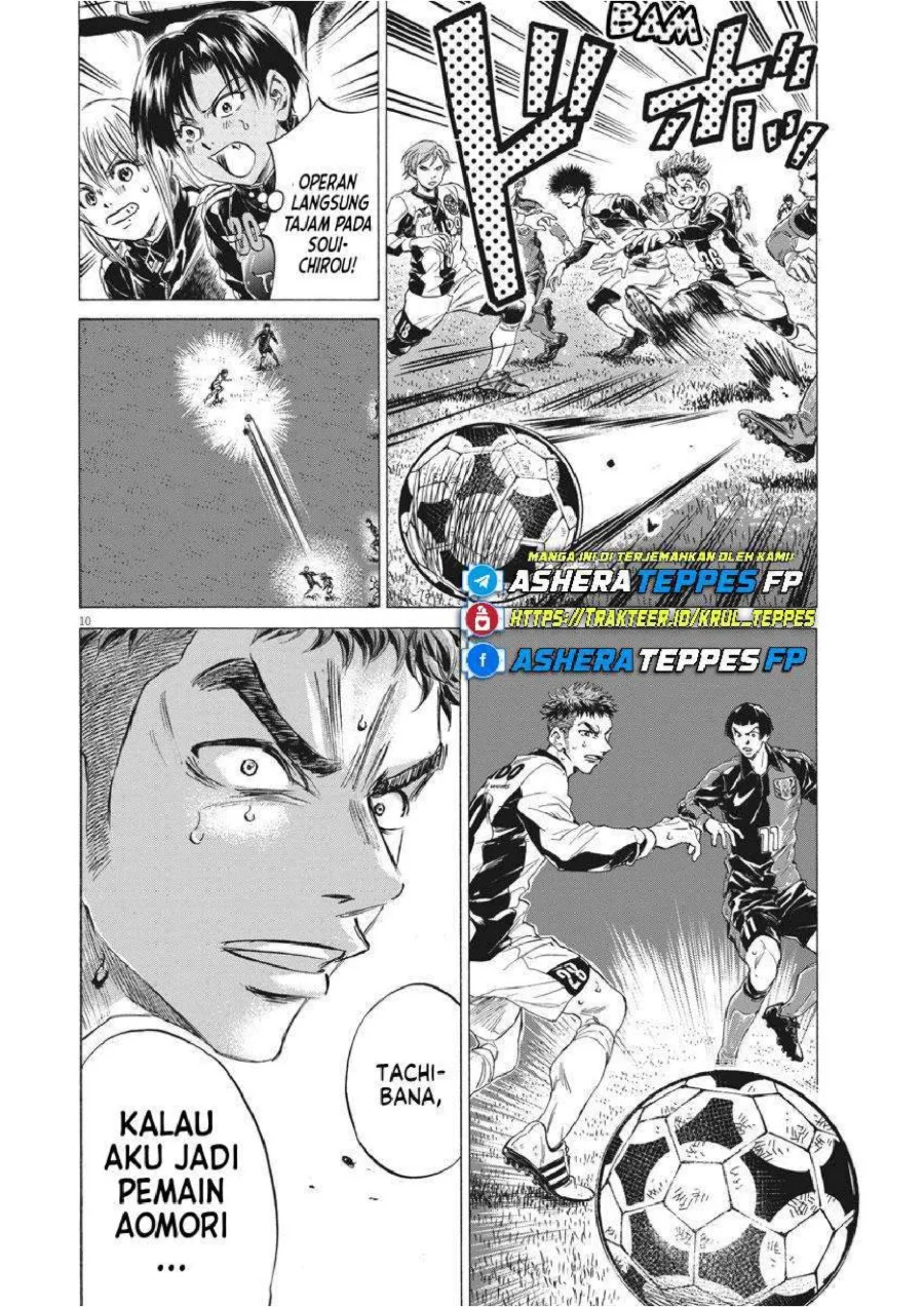 Chapter 249 - halaman 13