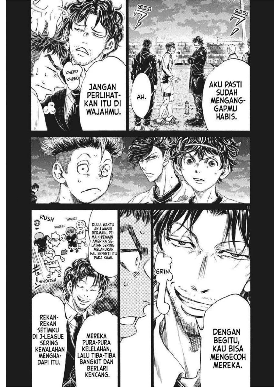 Chapter 249 - halaman 14