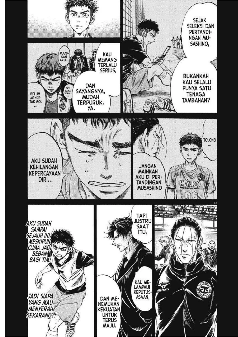 Chapter 249 - halaman 16