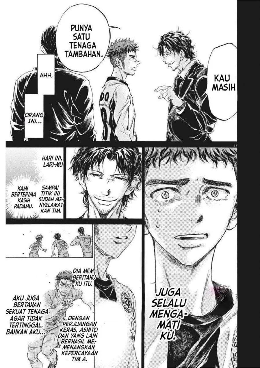 Chapter 249 - halaman 18