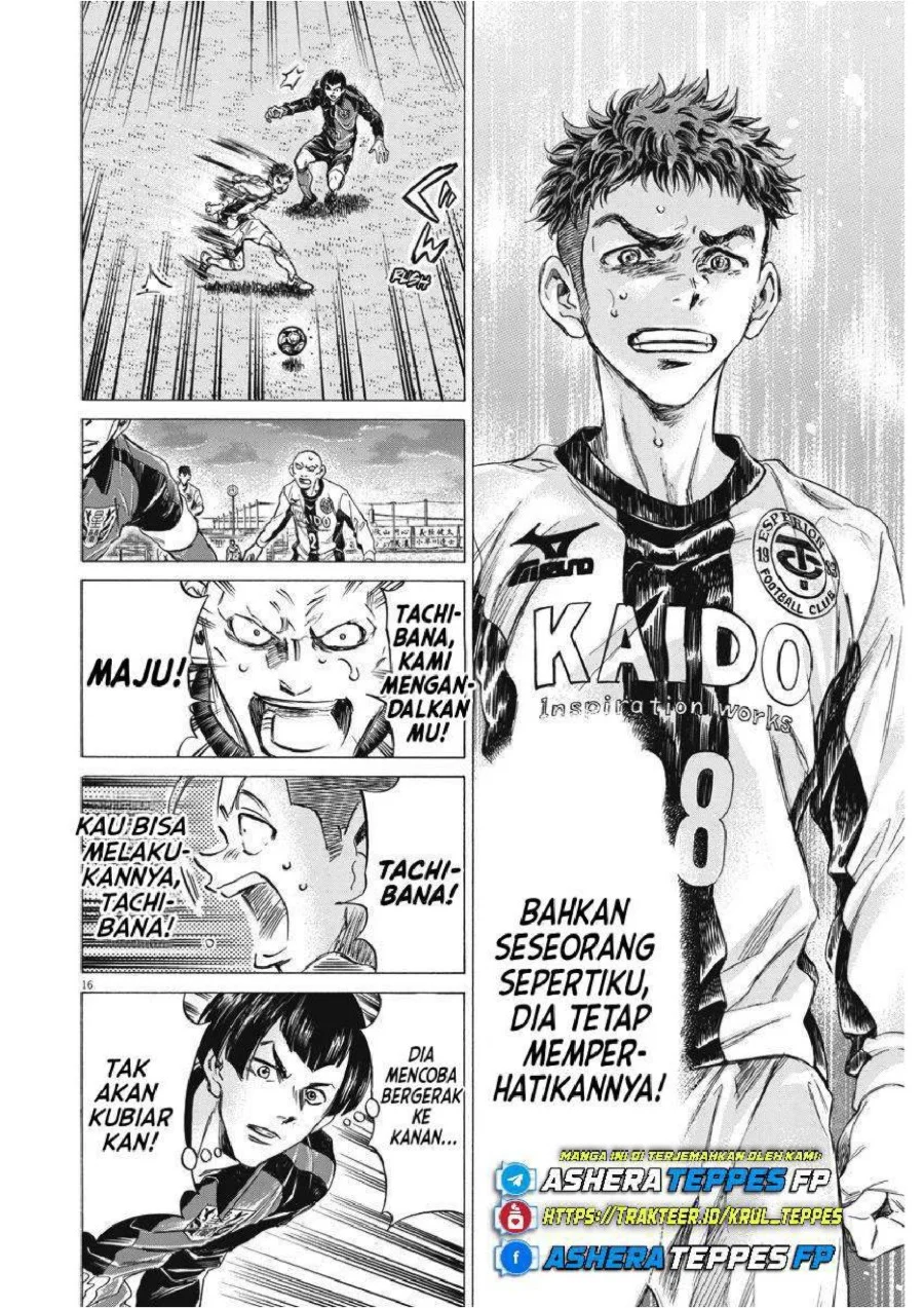 Chapter 249 - halaman 19