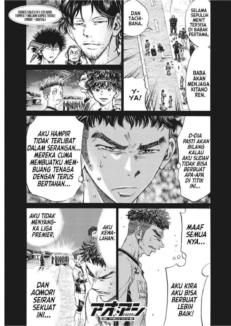 Chapter 249 - halaman 3