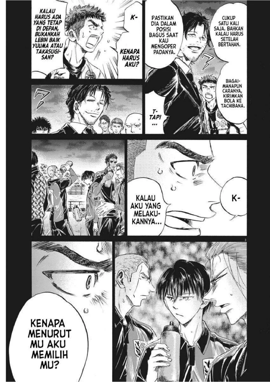 Chapter 249 - halaman 5